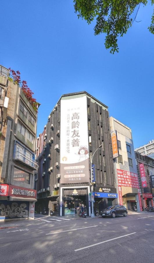 Meworld Hotel - Ximen Taipei Bagian luar foto